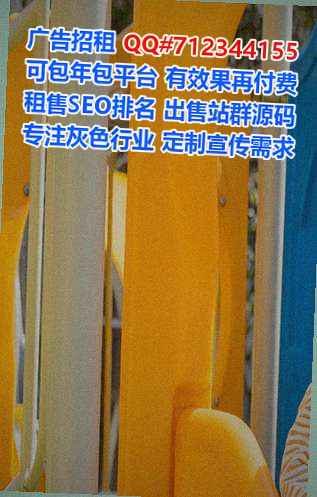太原助孕玩具工作室